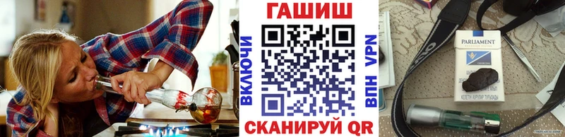 ГАШ 40% ТГК  это какой сайт  Грязи  OMG tor 