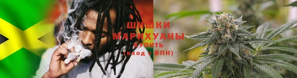 мяу мяу кристалл Абдулино