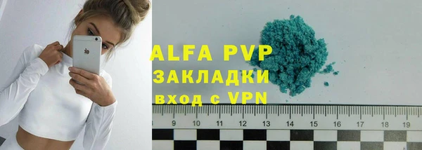 скорость Ростов