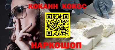мет Будённовск