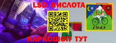 COCAINE Бугуруслан