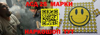 первитин Бузулук