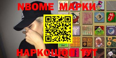 COCAINE Бугуруслан