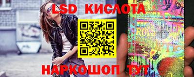 мет Будённовск