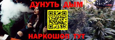 COCAINE Бугуруслан