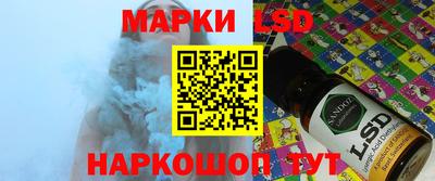 мет Будённовск