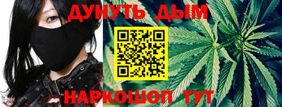 первитин Бузулук