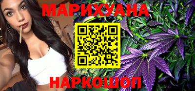 первитин Бузулук