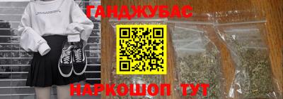 первитин Бузулук