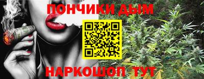 первитин Бузулук