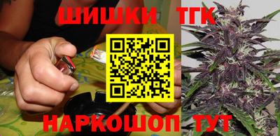 первитин Бузулук