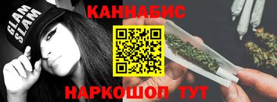 мет Будённовск