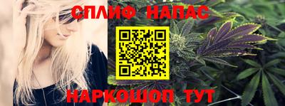 мет Будённовск