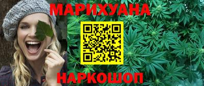 COCAINE Бугуруслан