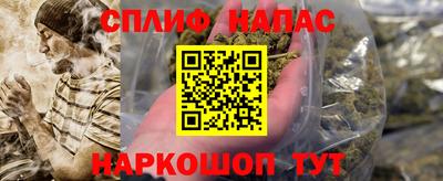 первитин Бузулук