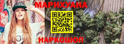 первитин Бузулук