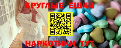 кокаин Гусев
