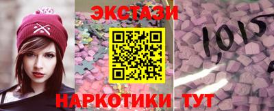 COCAINE Бугуруслан
