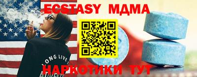 первитин Бузулук