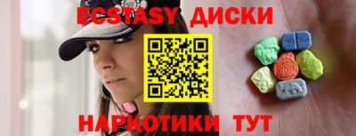первитин Бузулук