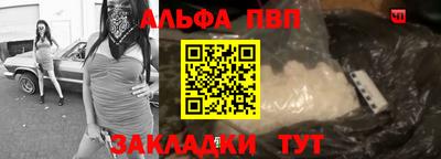 COCAINE Бугуруслан