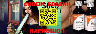 COCAINE Бугуруслан