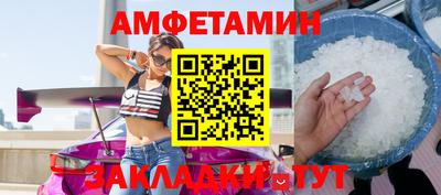 COCAINE Бугуруслан