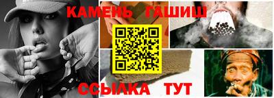первитин Бузулук