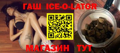 COCAINE Бугуруслан