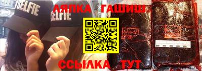 мет Будённовск