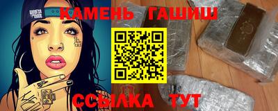 первитин Бузулук
