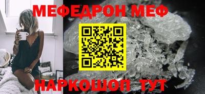 мет Будённовск