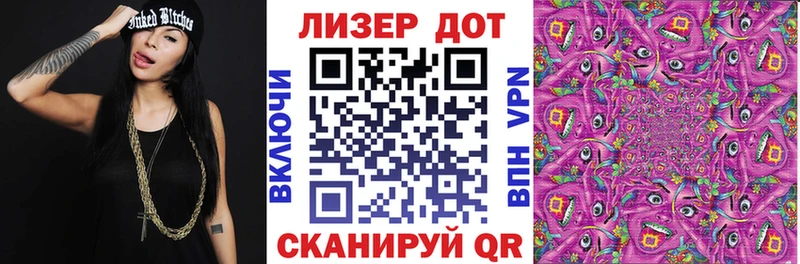 ОМГ ОМГ как войти  даркнет Telegram  Марки N-bome 1,5мг  Грязи 