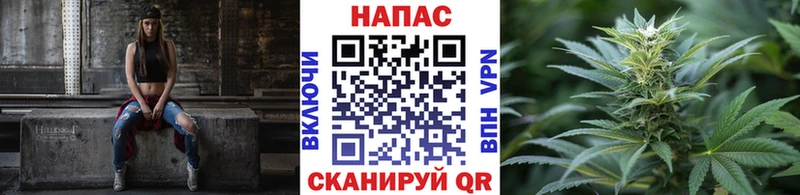 как найти   Грязи  Марихуана марихуана 