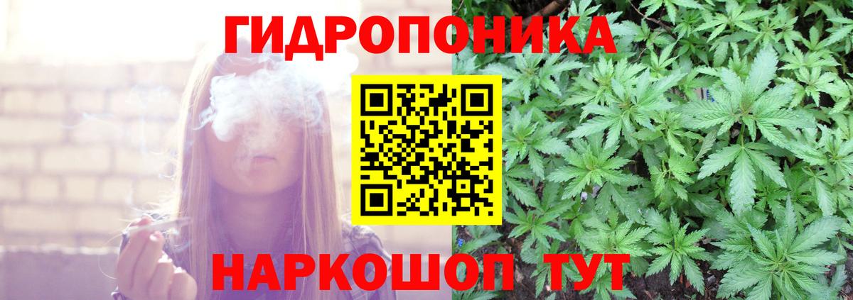 Меф мяу мяу Грязи
